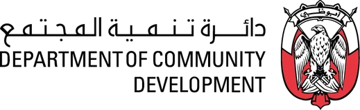 دائرة تنمية المجتمع